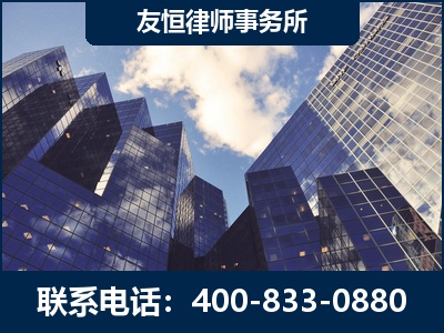 靖西-继承律师
