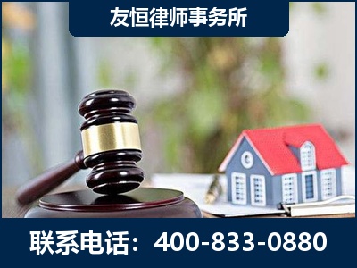 靖西-万保险合同欺诈撤销案