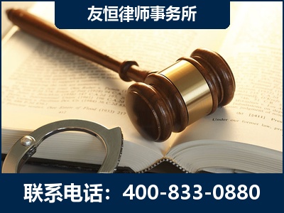 靖西-某著名培训机构诈骗案