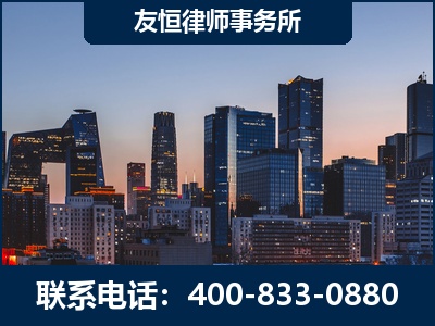 靖西-刑事辩护律师---郑祥律师