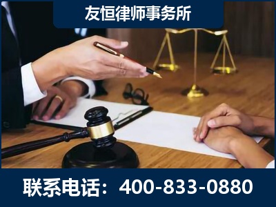 靖西-故意伤害致人死亡案件