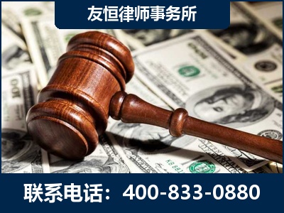 靖西-李某委托型诈骗案