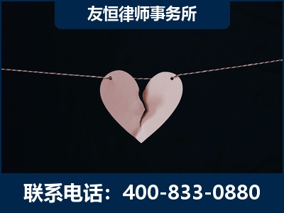 靖西-继承律师----杨凌波律师