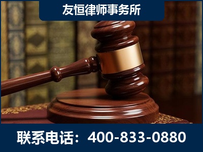 靖西-杨凌波律师