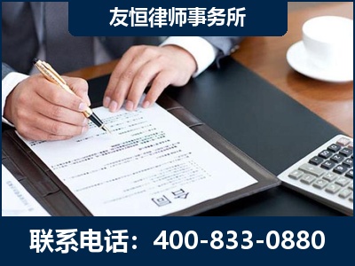 靖西-销售代理合同减损一亿元案