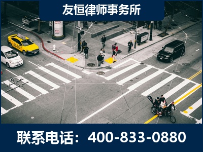 靖西-刑事辩护律师