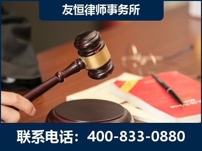 靖西-经济适用房借名买房过户案