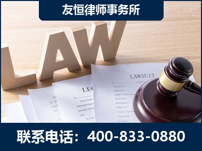 靖西-伪造婚内五百万债务离婚案